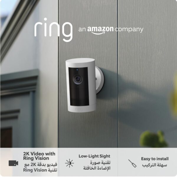 Ring Outdoor Camera Plus (Battery) | 2K with Ring Vision I DIY Outdoor Security Camera