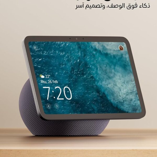 Amazon Echo Show 8 (newest gen), Vibrant HD 8.7" display with spatial audio, and Alexa, Graphite